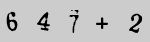 Please type the characters of this captcha image in the input box